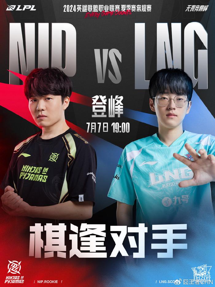 非北京记者 非北京记者