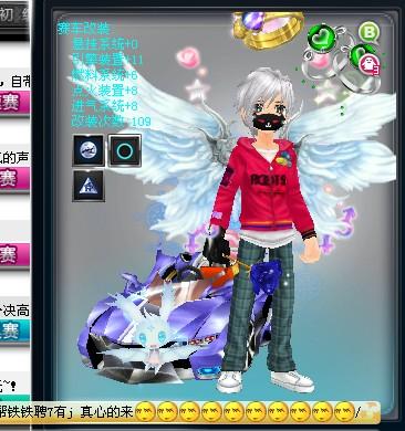 罗马诺&莫雷托：米兰已经在阿坎吉的交易上取得进展