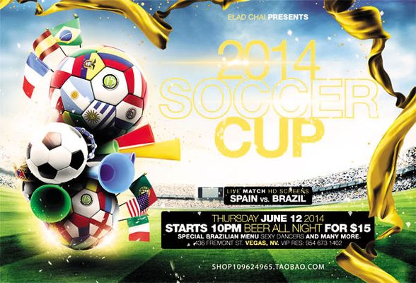 靠球体内的 靠球体内的