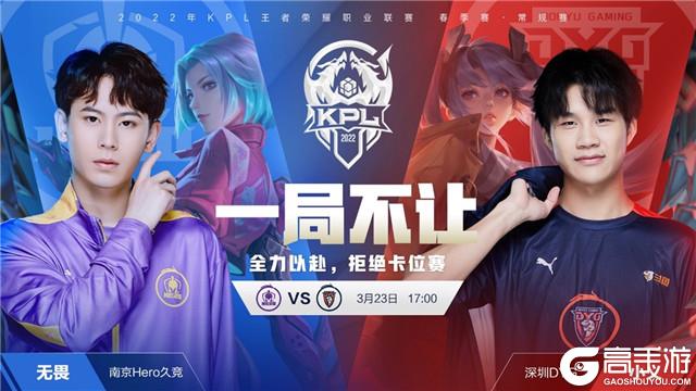 队在联赛中 队在联赛中