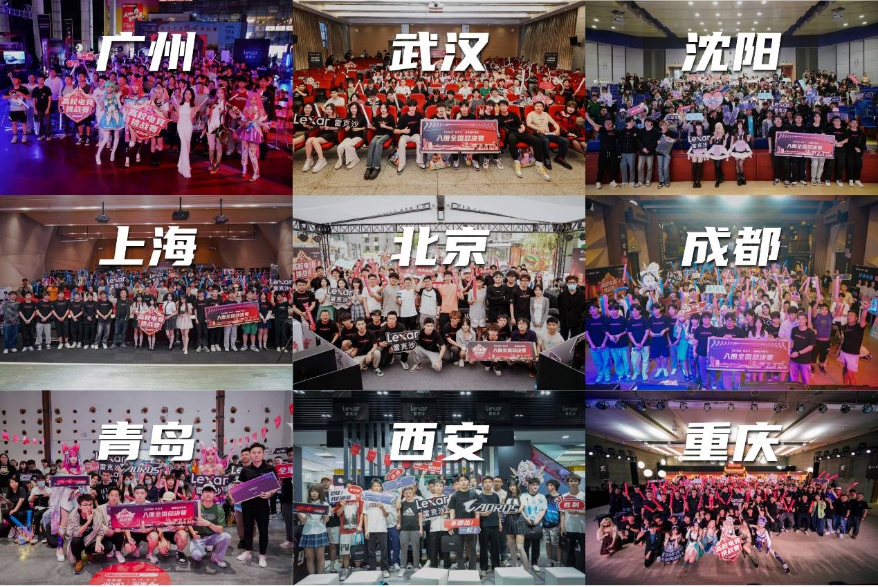 大跑者合法 大跑者合法